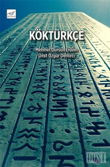 Köktürkçe